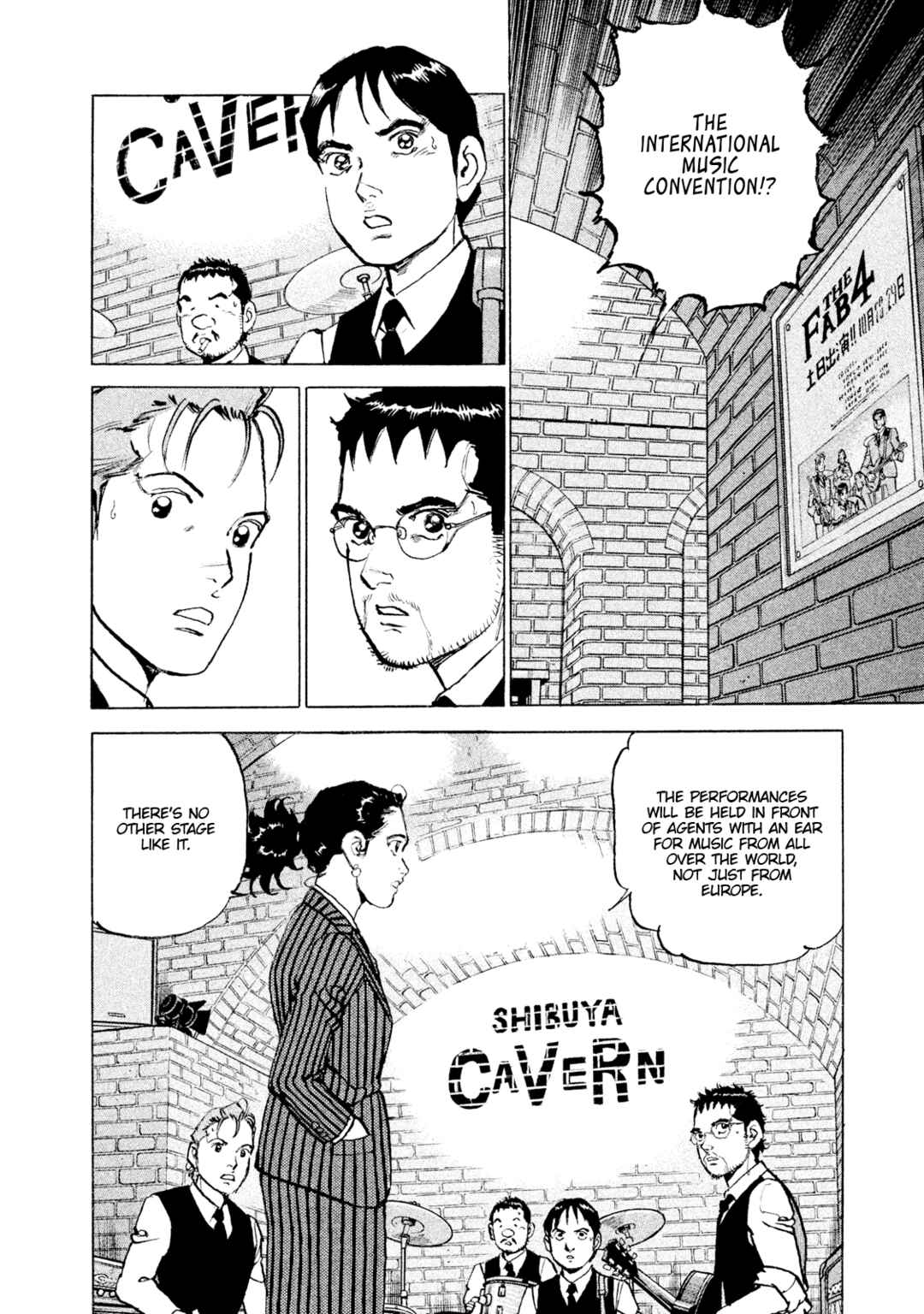 We Are the Beatles Chapter 52 - Page 12