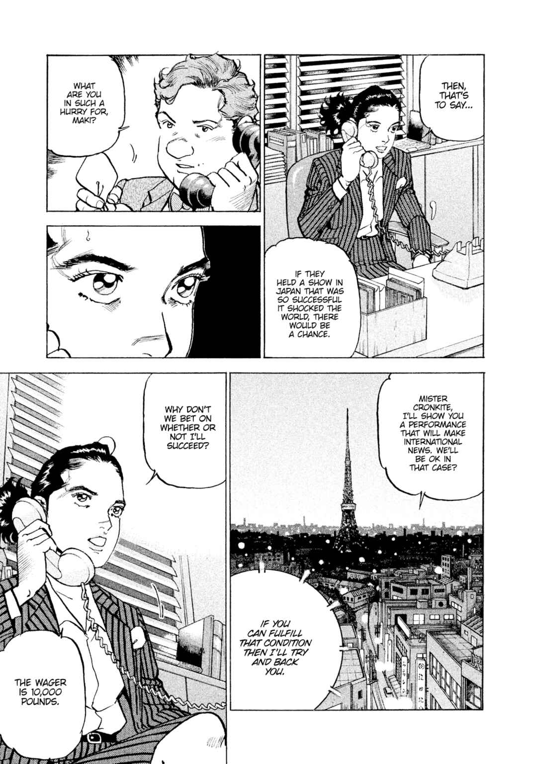 We Are the Beatles Chapter 52 - Page 5