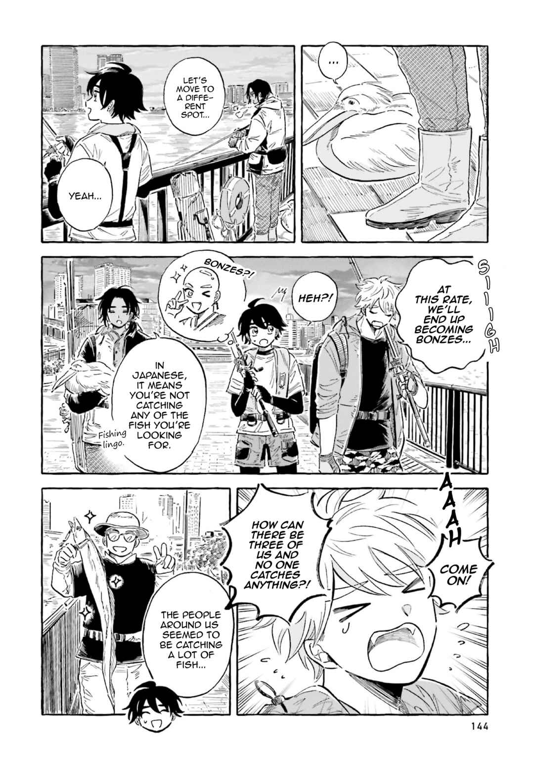 Magmell Shinkai Suizokukan Chapter 36 - Page 5