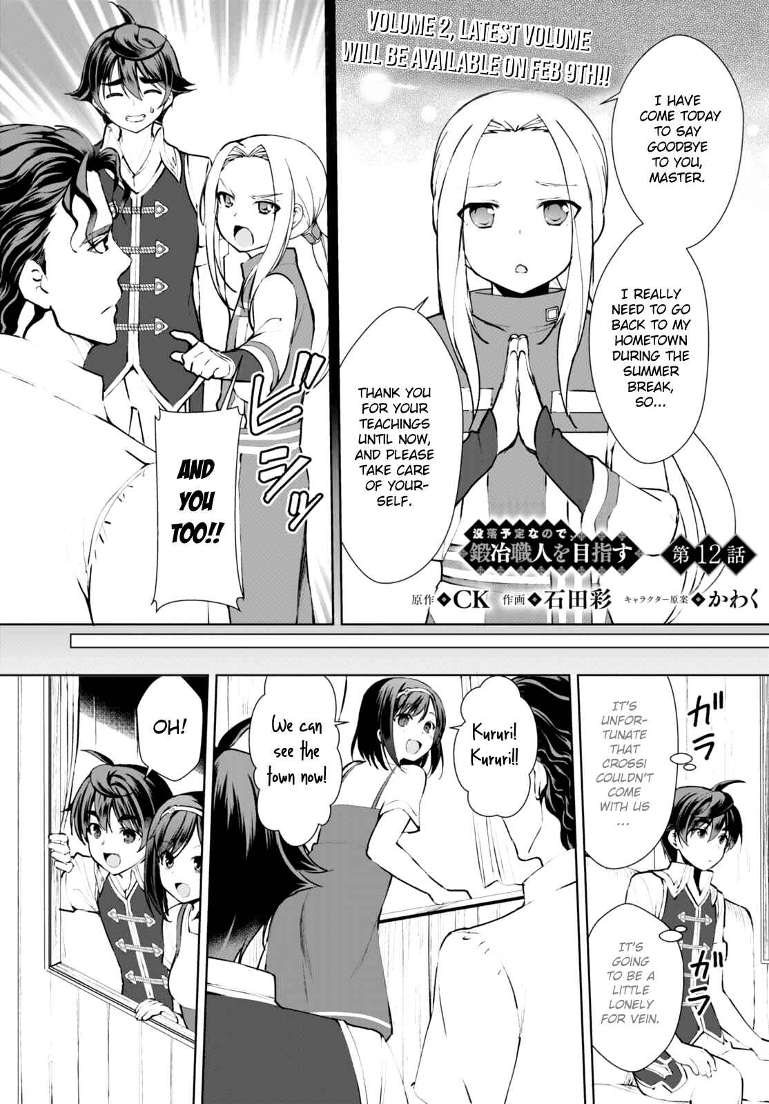 Botsuraku Yotei Nanode, Kajishokunin o Mezasu Chapter 12 - Page 2