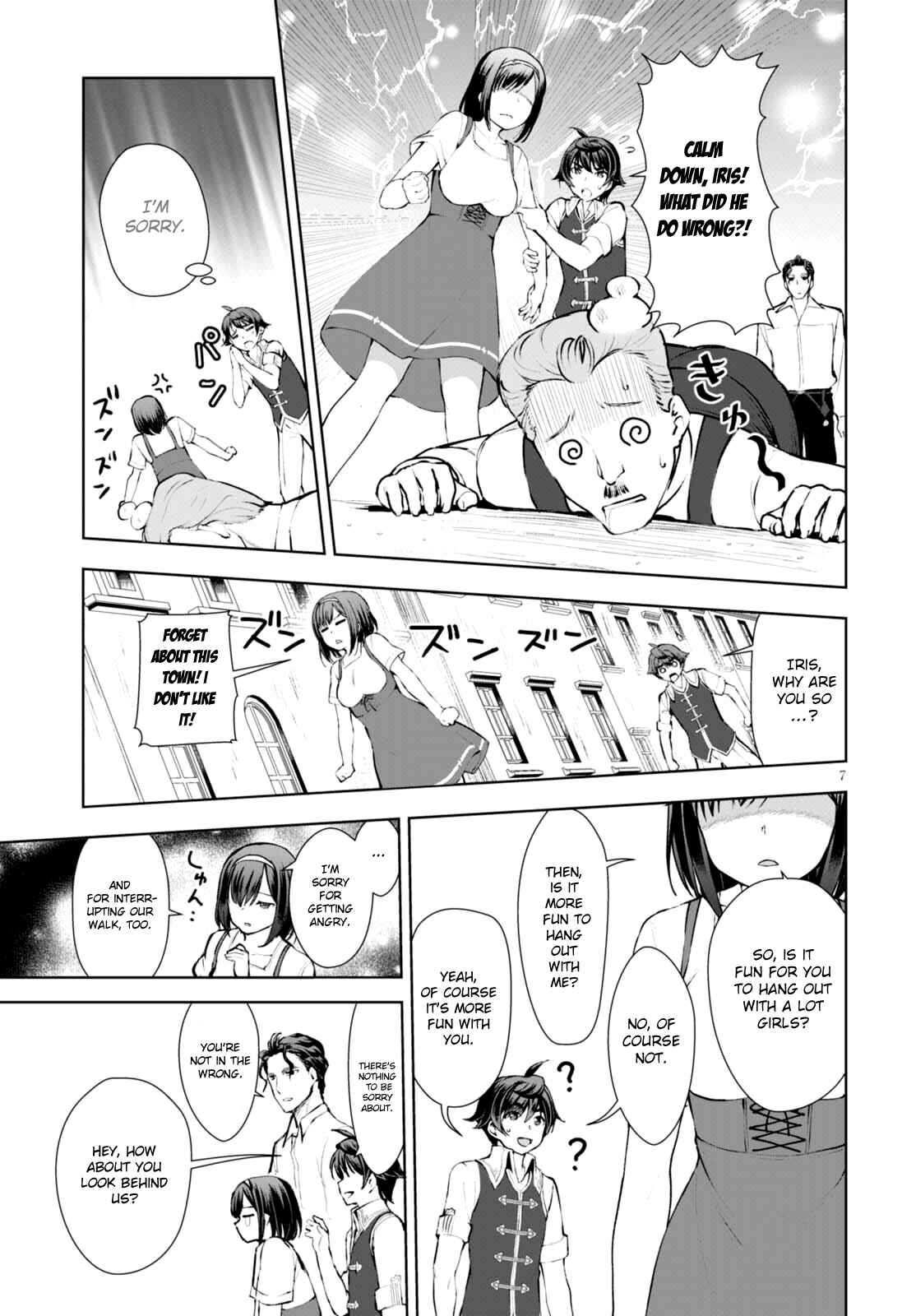 Botsuraku Yotei Nanode, Kajishokunin o Mezasu Chapter 12 - Page 8