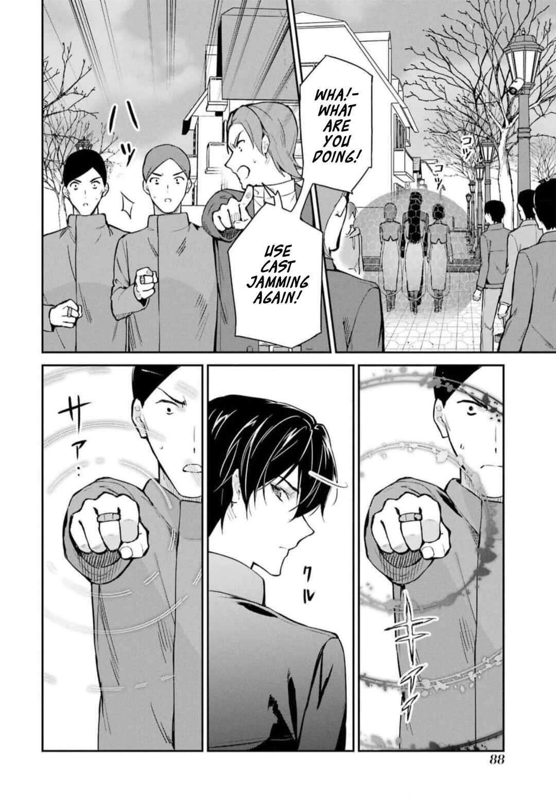 Mahouka Koukou no Rettousei - Shizoku Kaigi-hen Chapter 37 - Page 12