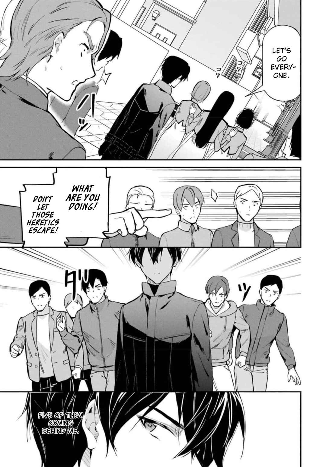Mahouka Koukou no Rettousei - Shizoku Kaigi-hen Chapter 37 - Page 17