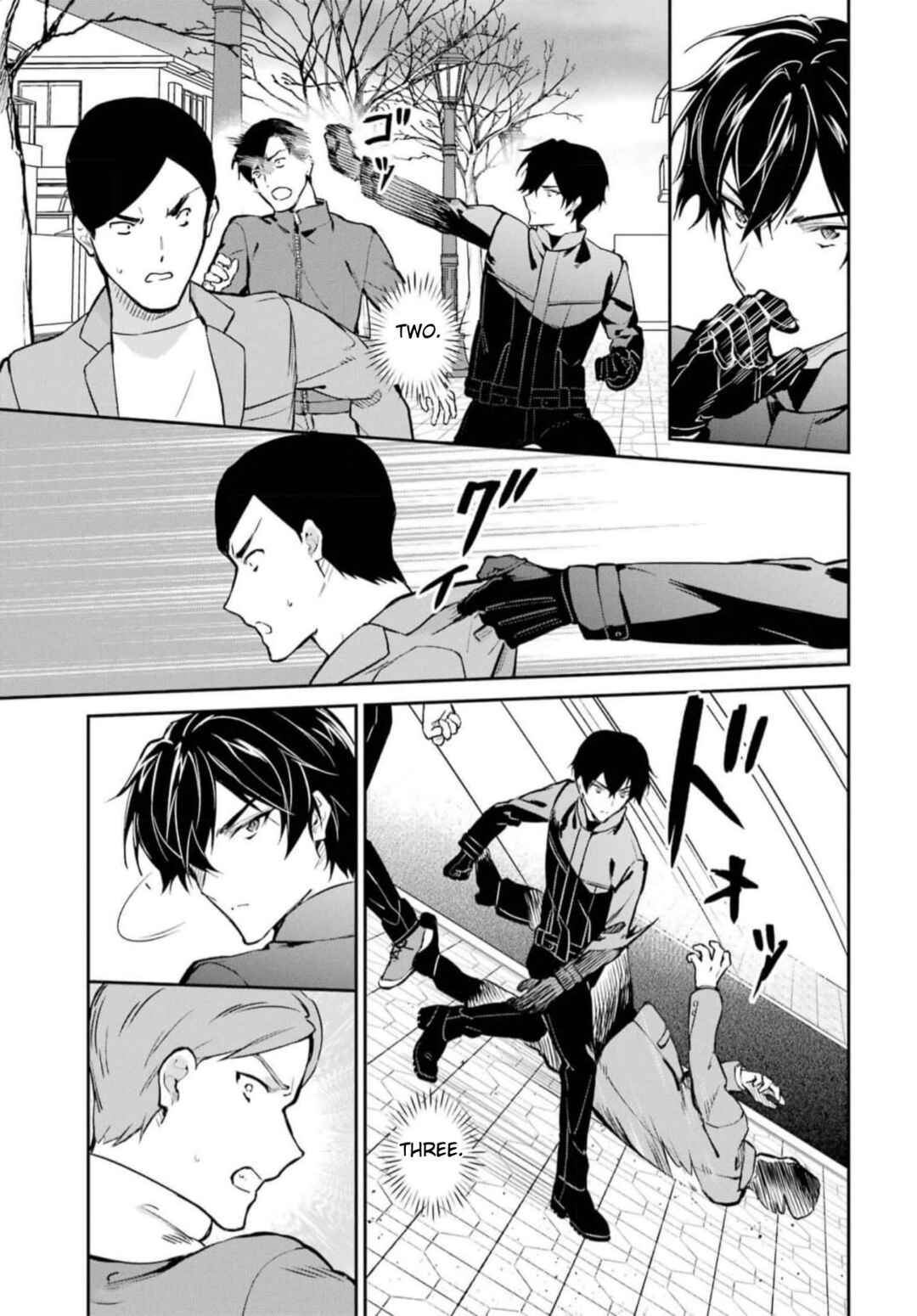 Mahouka Koukou no Rettousei - Shizoku Kaigi-hen Chapter 37 - Page 19