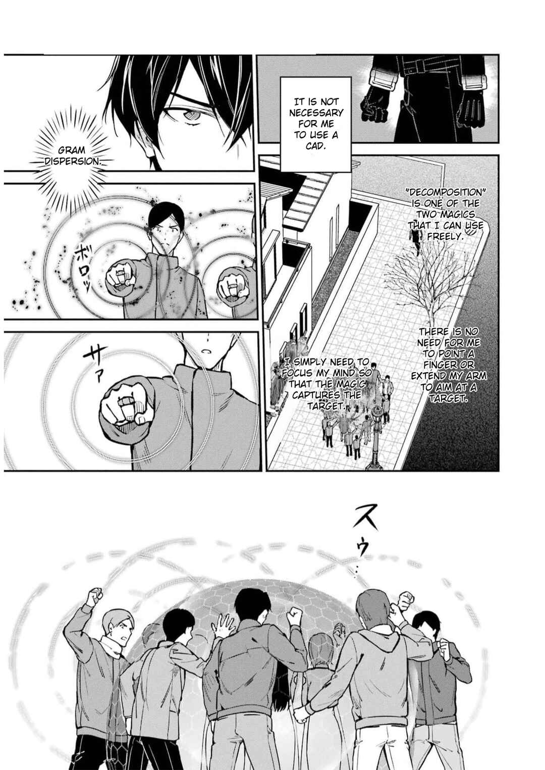 Mahouka Koukou no Rettousei - Shizoku Kaigi-hen Chapter 37 - Page 7