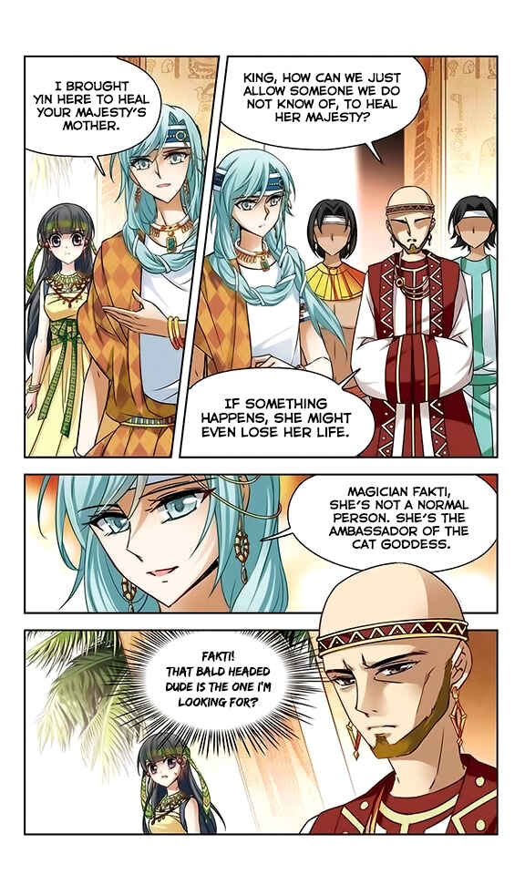 Journey to Seek Past Reincarnations Chapter 82 - Page 10