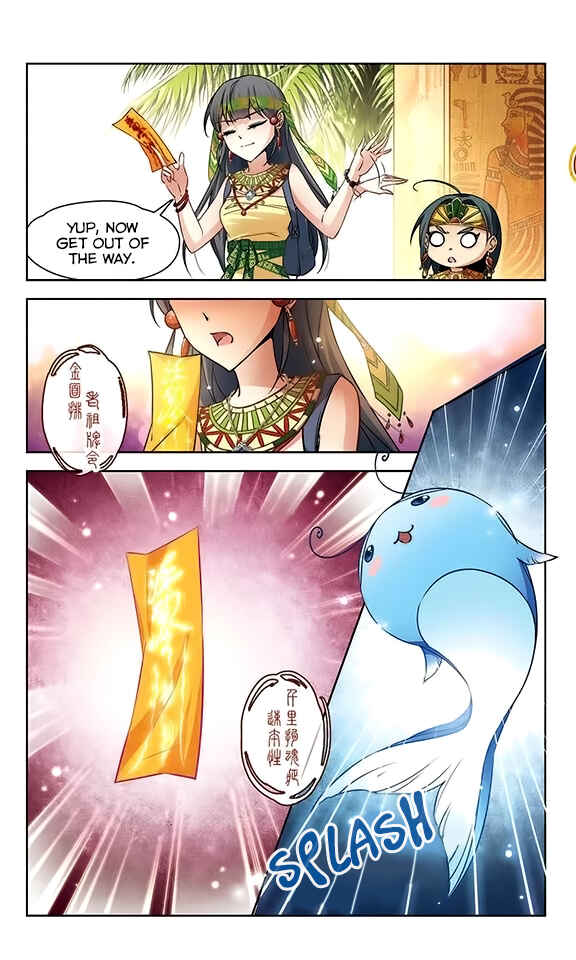 Journey to Seek Past Reincarnations Chapter 82 - Page 3