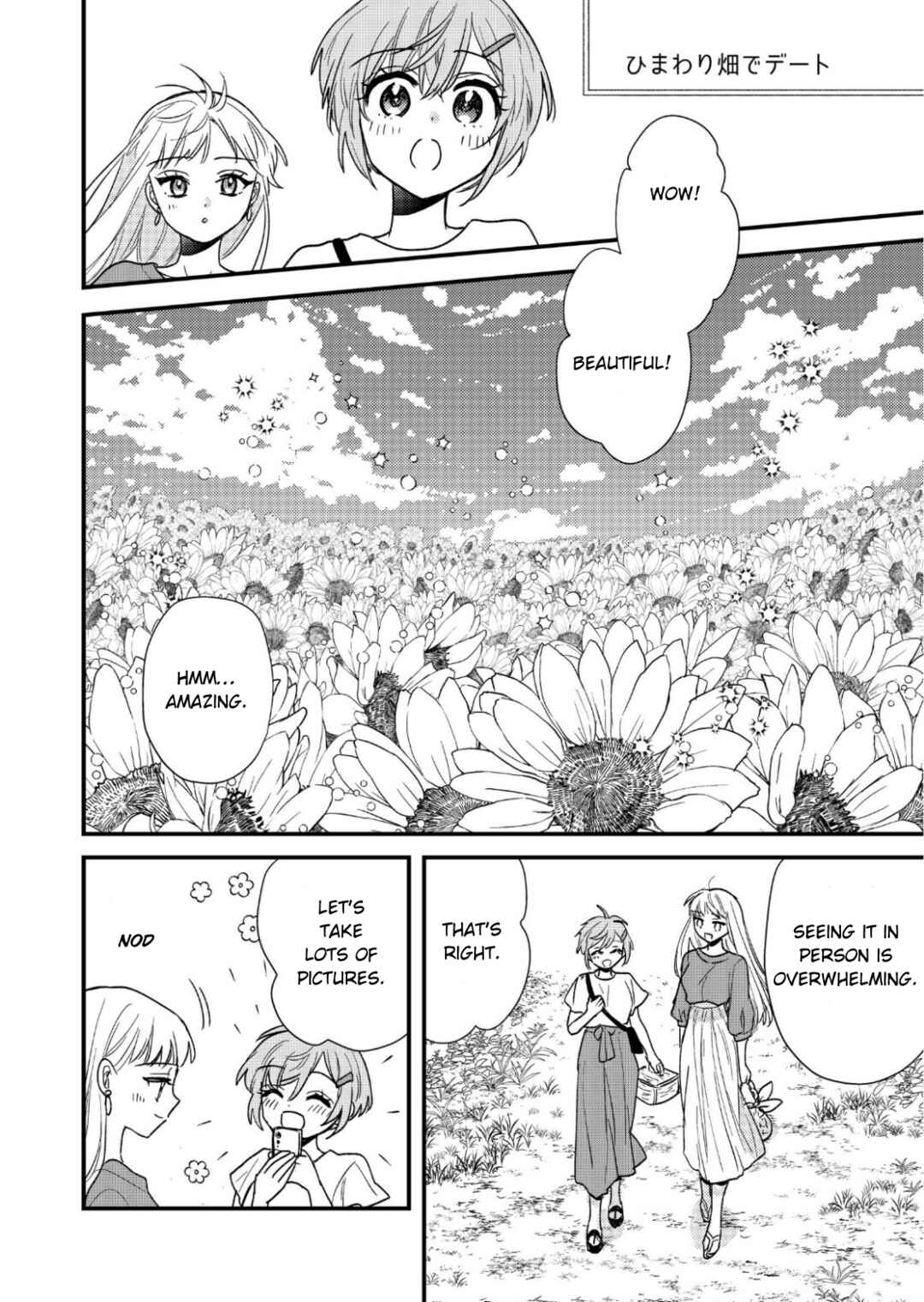 Oshi no Bishoujo ni Kokuhaku sareru Hanashi Chapter 15 - Page 1