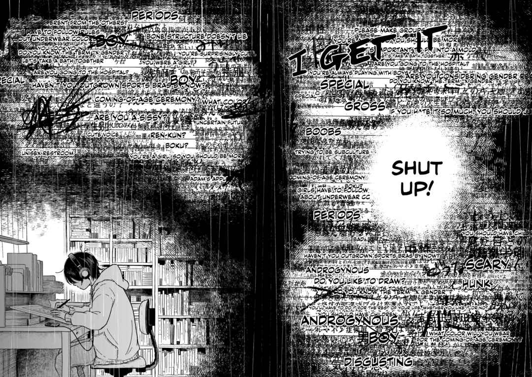 Asagiiro no Saudade Chapter 4 - Page 12