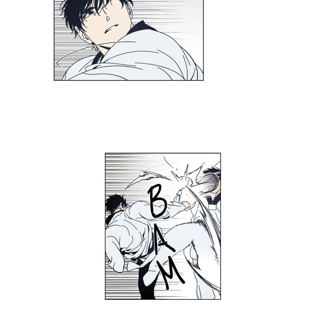 Black Mirror Chapter 3 - Page 26