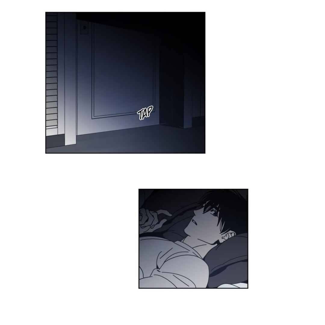 Black Mirror Chapter 3 - Page 3