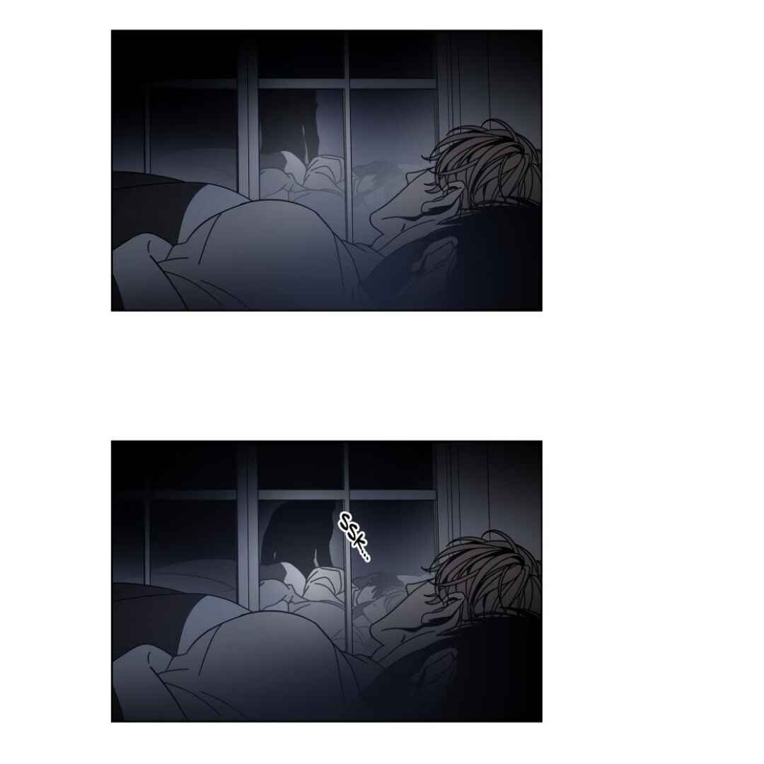 Black Mirror Chapter 3 - Page 8