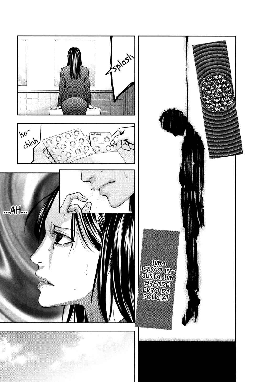 Funouhan Chapter 1 - Page 16