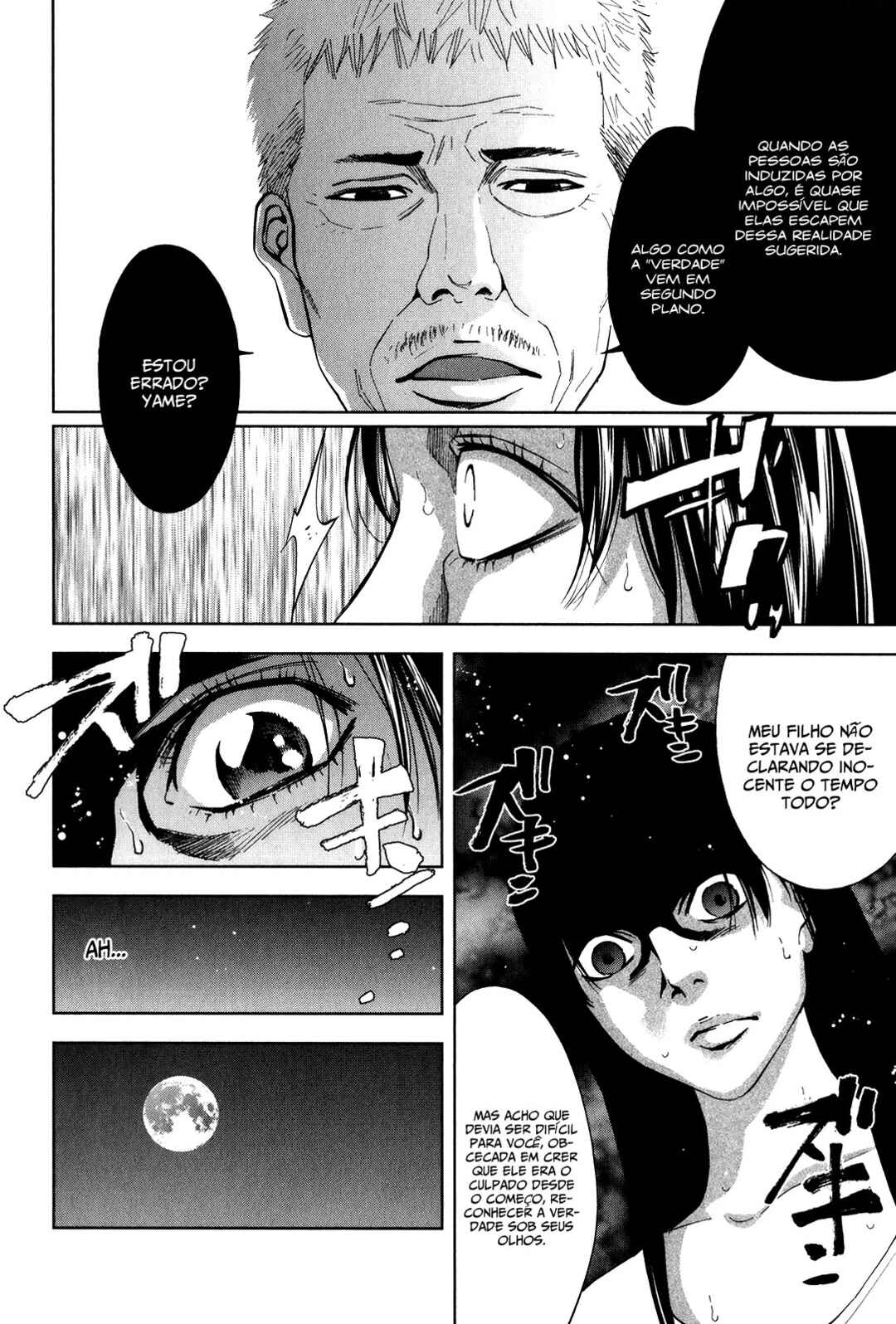 Funouhan Chapter 1 - Page 29