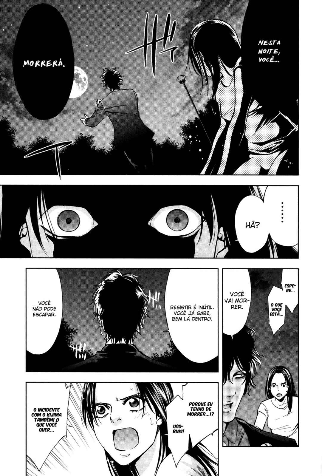 Funouhan Chapter 1 - Page 34