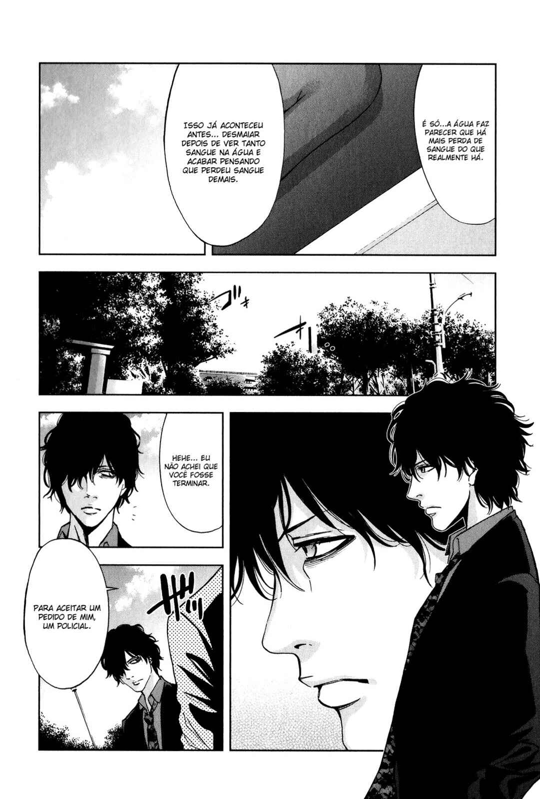 Funouhan Chapter 1 - Page 40