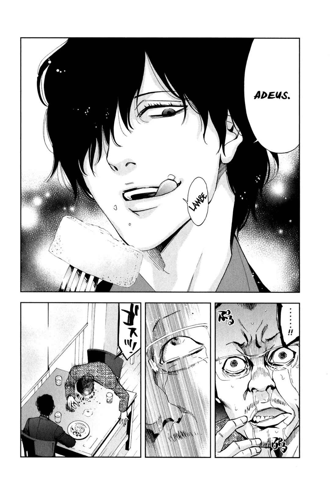 Funouhan Chapter 1 - Page 9
