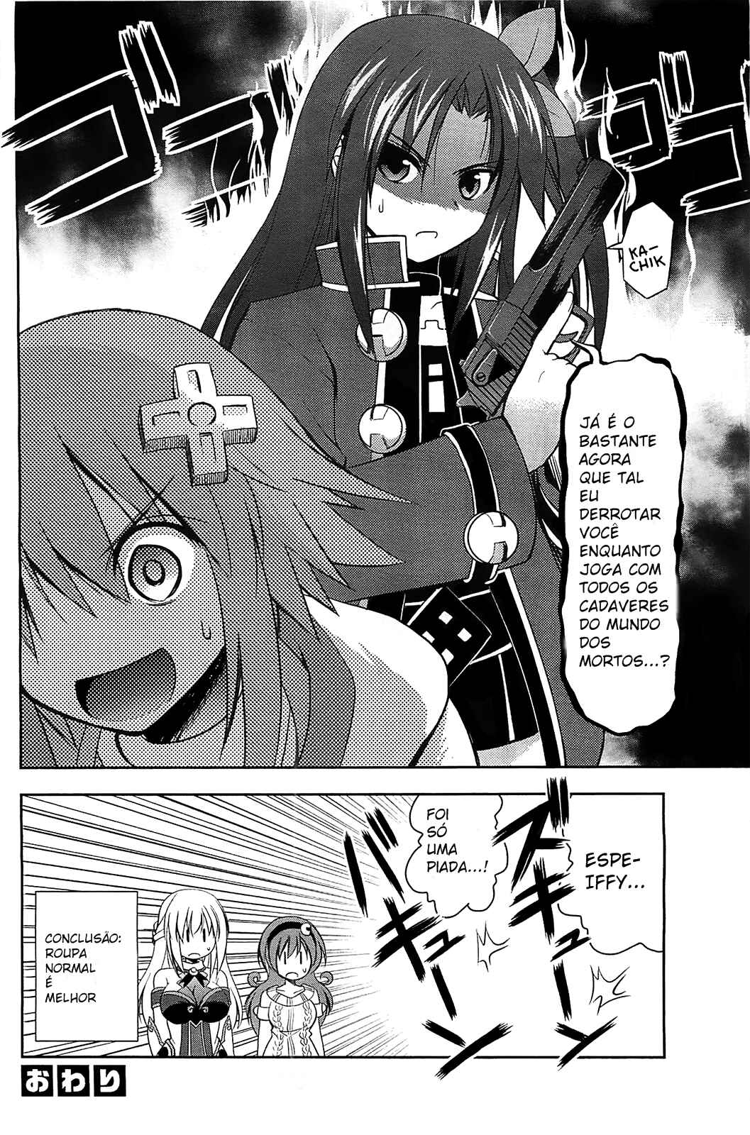Choujigen Game Neptune: The Animation - Hello New World Chapter 4.5 - Page 12