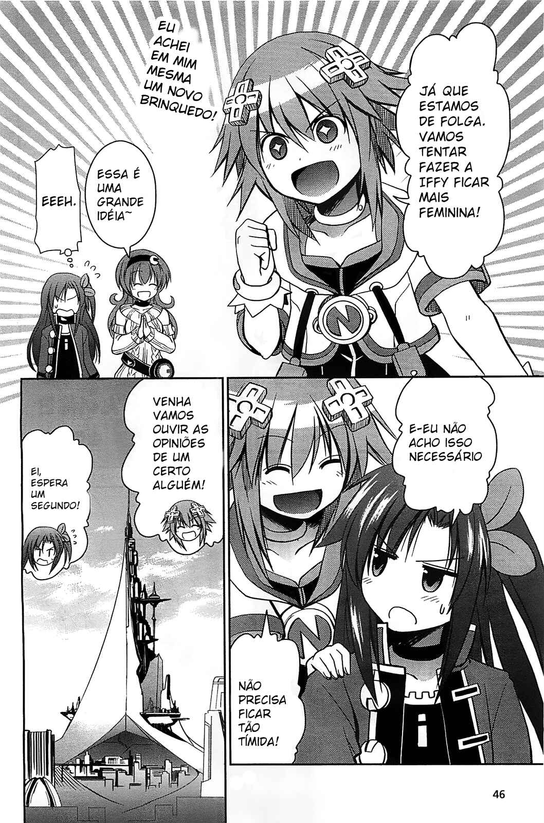 Choujigen Game Neptune: The Animation - Hello New World Chapter 4.5 - Page 2