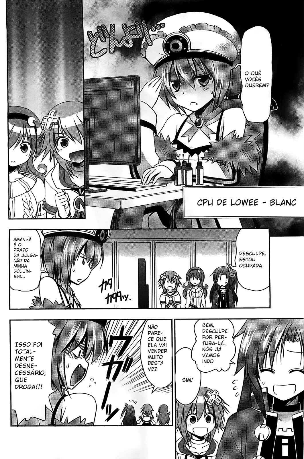 Choujigen Game Neptune: The Animation - Hello New World Chapter 4.5 - Page 6