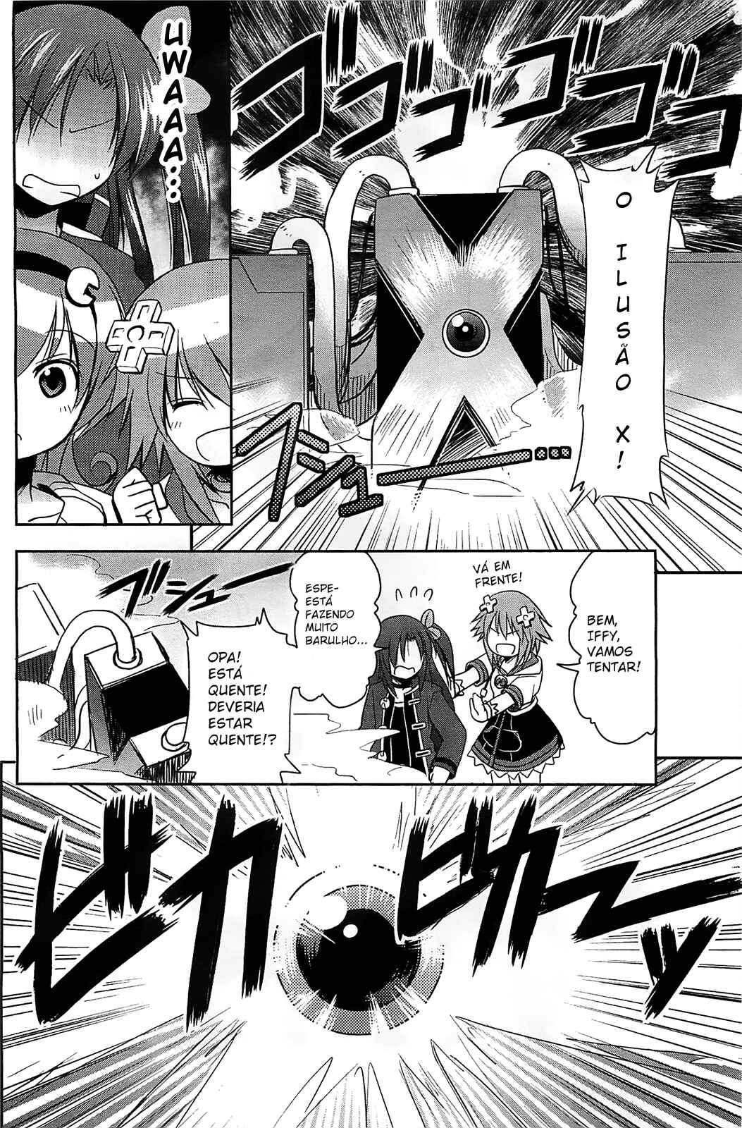 Choujigen Game Neptune: The Animation - Hello New World Chapter 4.5 - Page 8