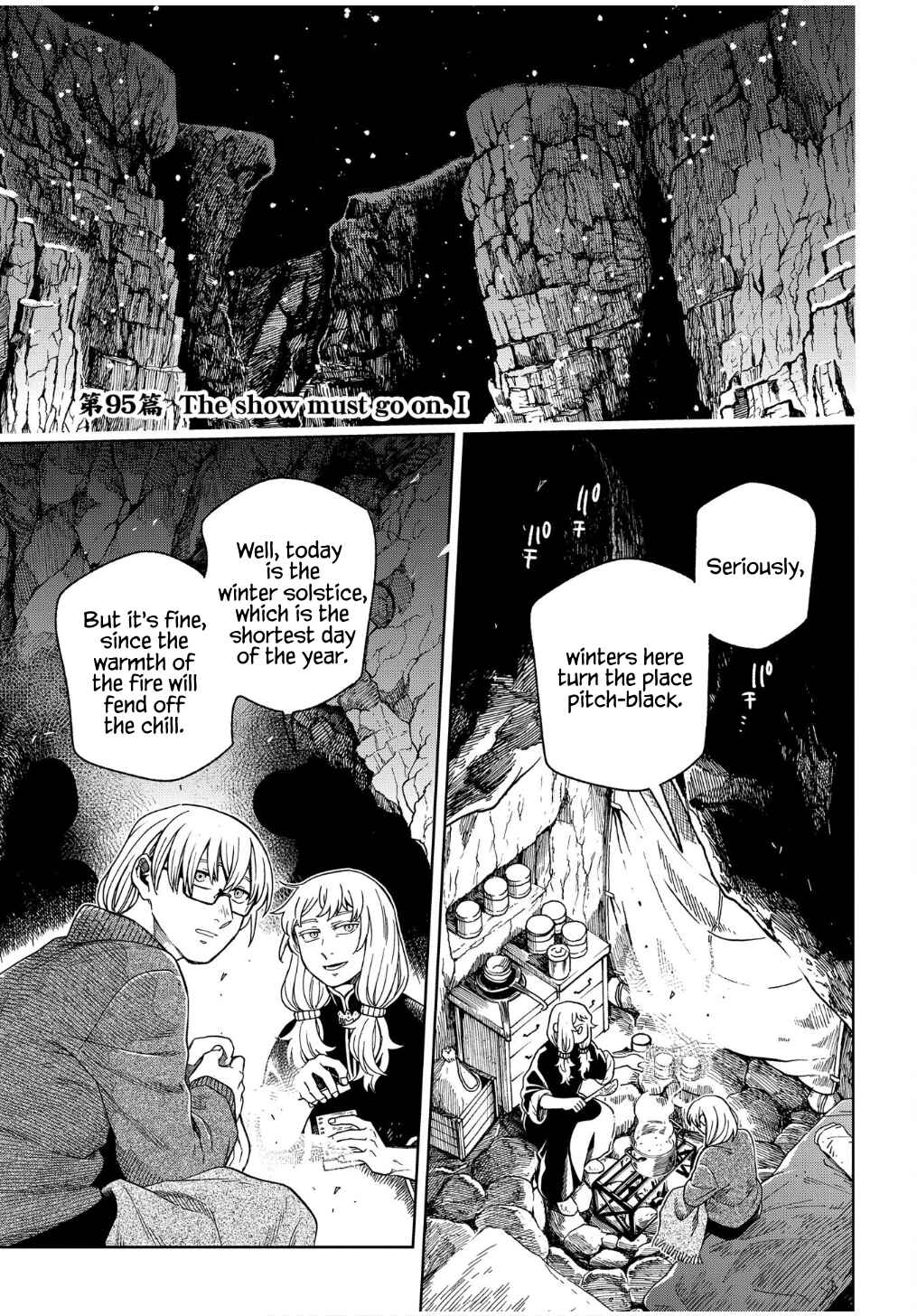 The Ancient Magus' Bride Chapter 95 - Page 3
