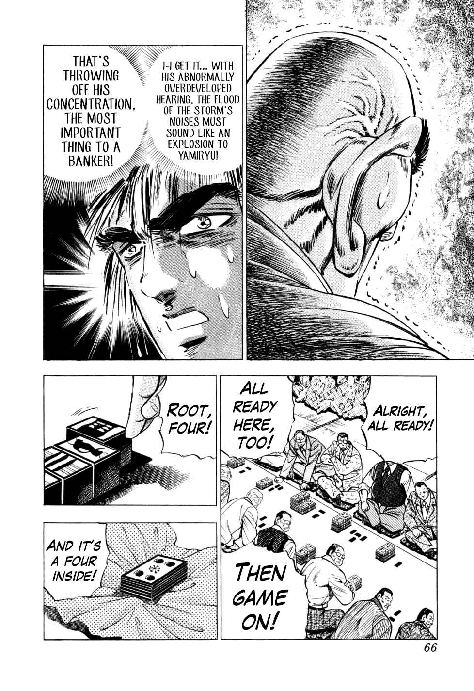 Seikimatsu Bakuroden Saga Chapter 26 - Page 15