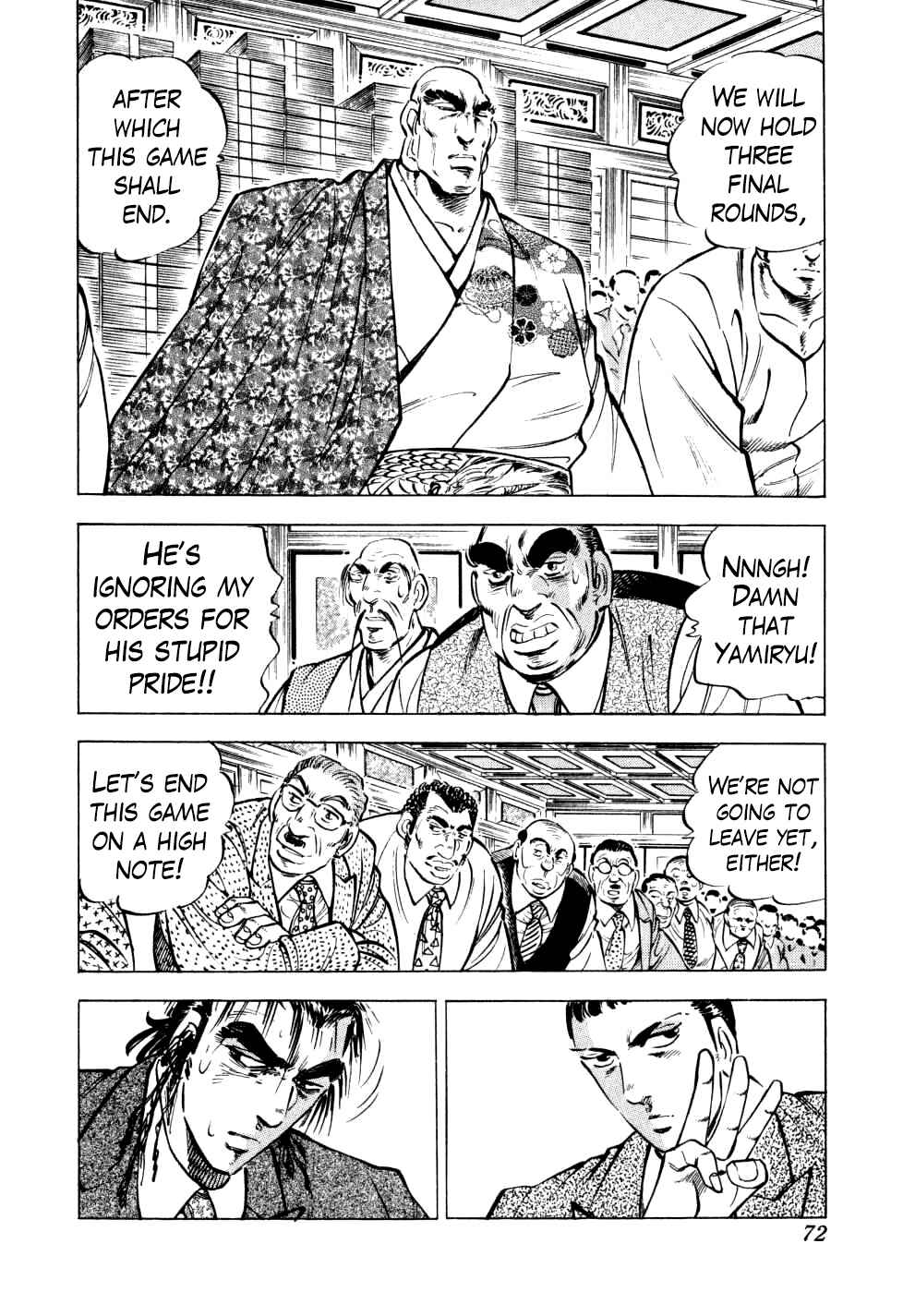 Seikimatsu Bakuroden Saga Chapter 26 - Page 21