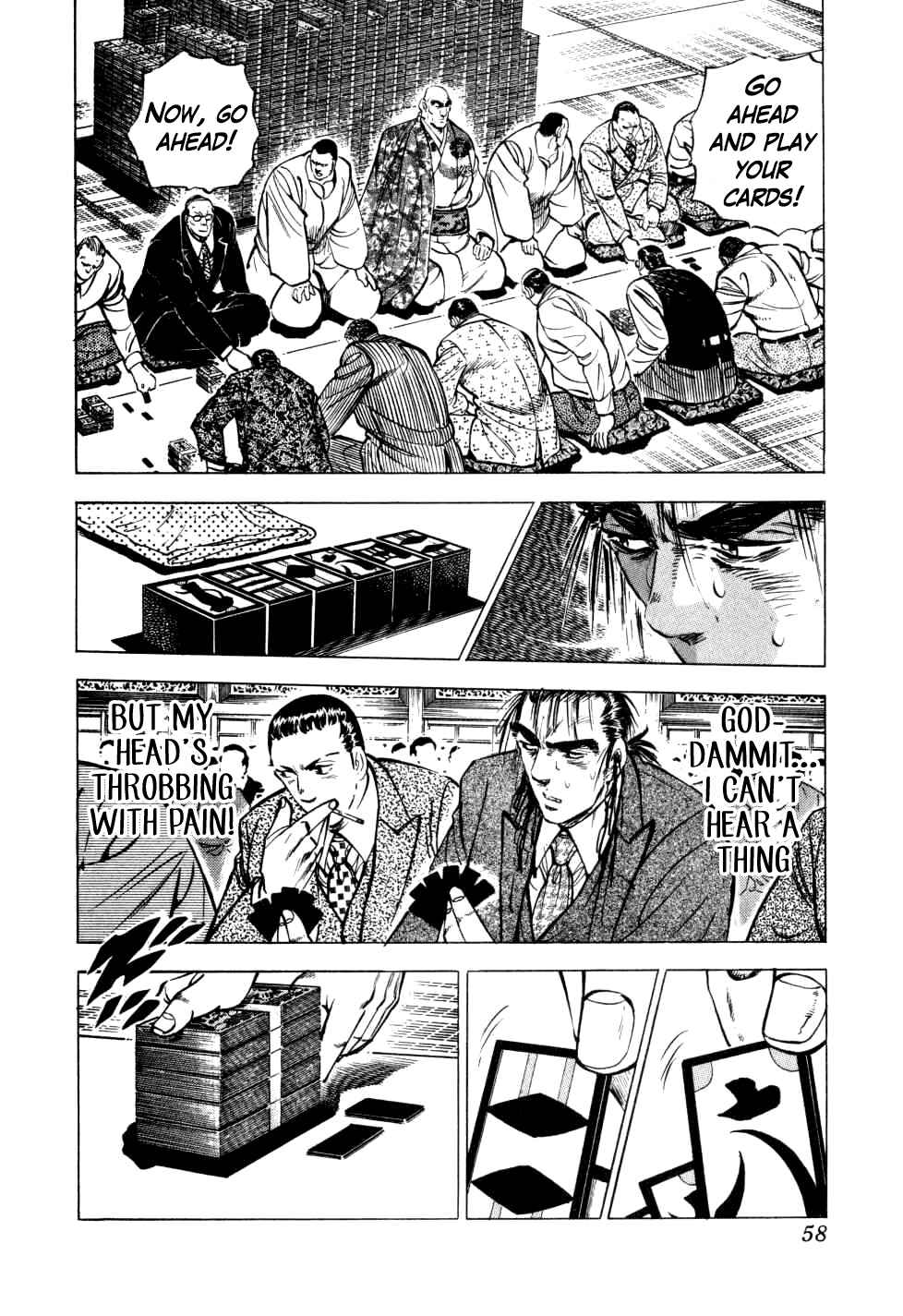 Seikimatsu Bakuroden Saga Chapter 26 - Page 7