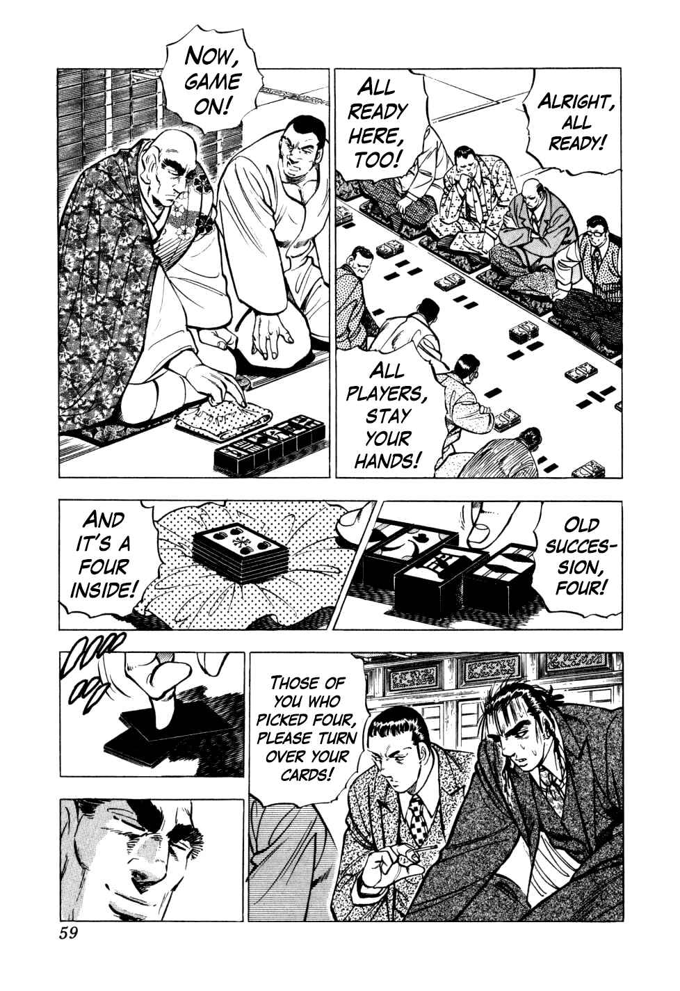 Seikimatsu Bakuroden Saga Chapter 26 - Page 8
