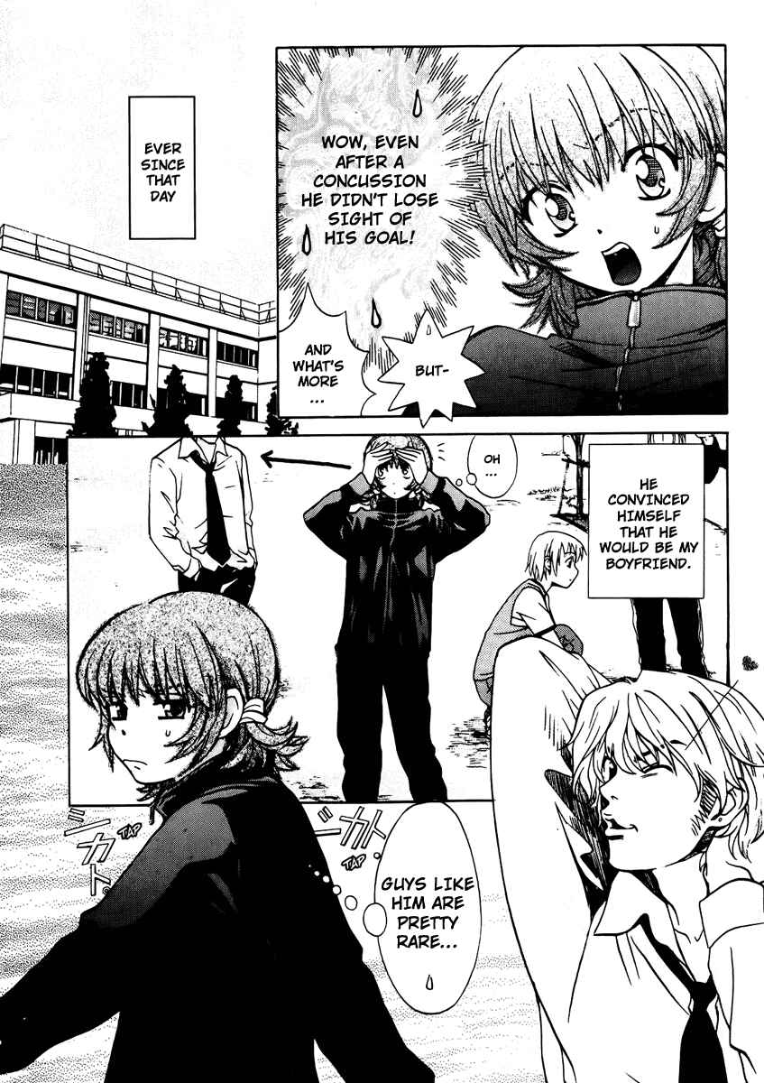 Love Junkies Chapter 63 - Page 12