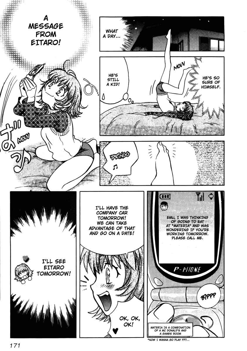 Love Junkies Chapter 63 - Page 17