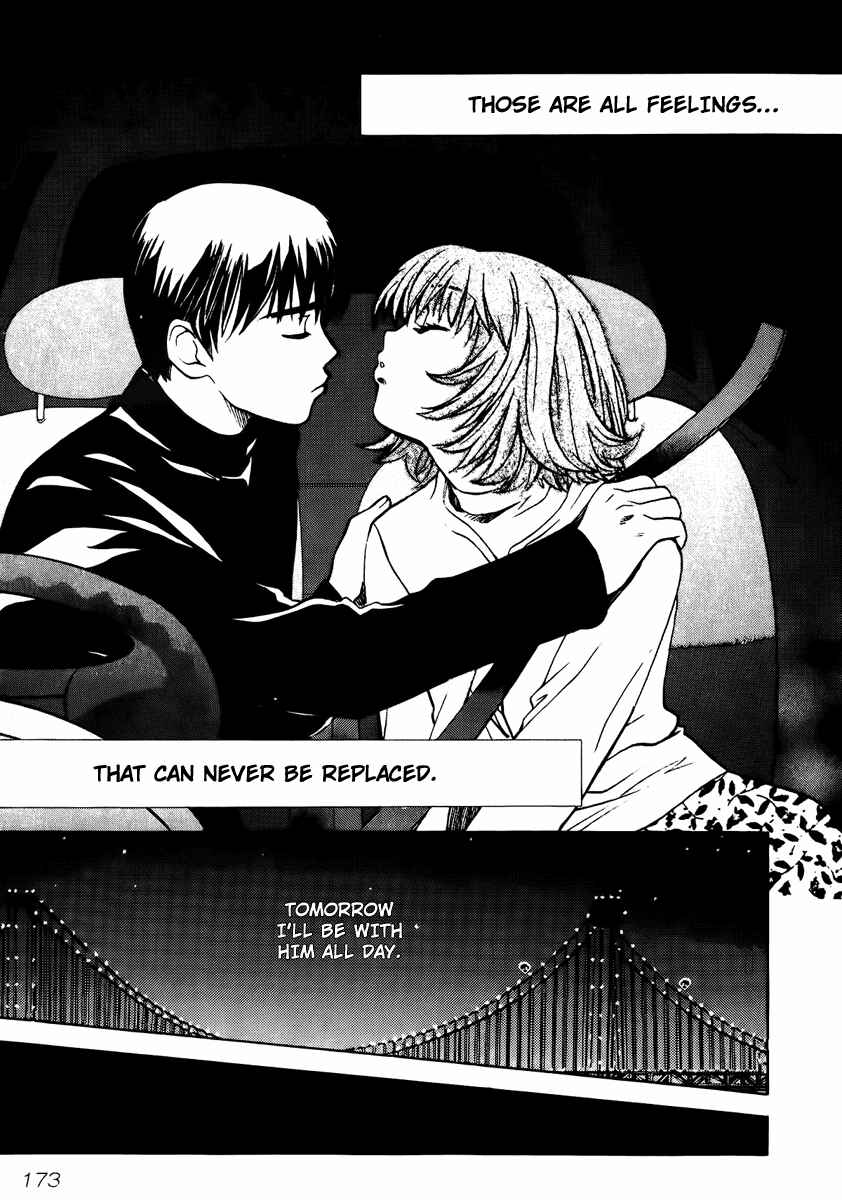 Love Junkies Chapter 63 - Page 19