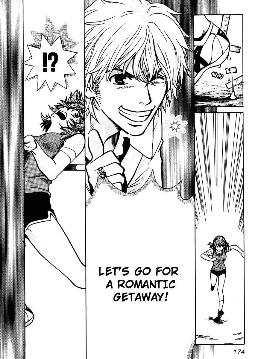 Love Junkies Chapter 63 - Page 20