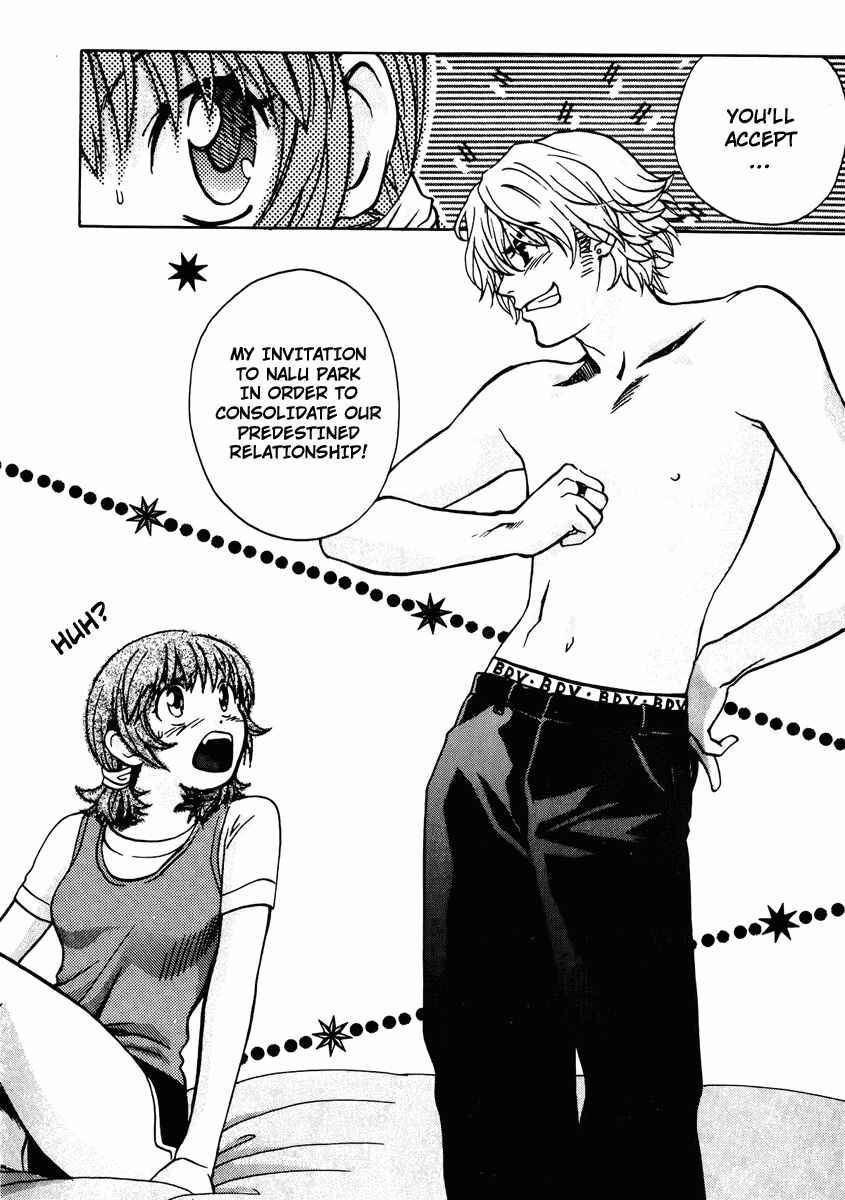 Love Junkies Chapter 63 - Page 24
