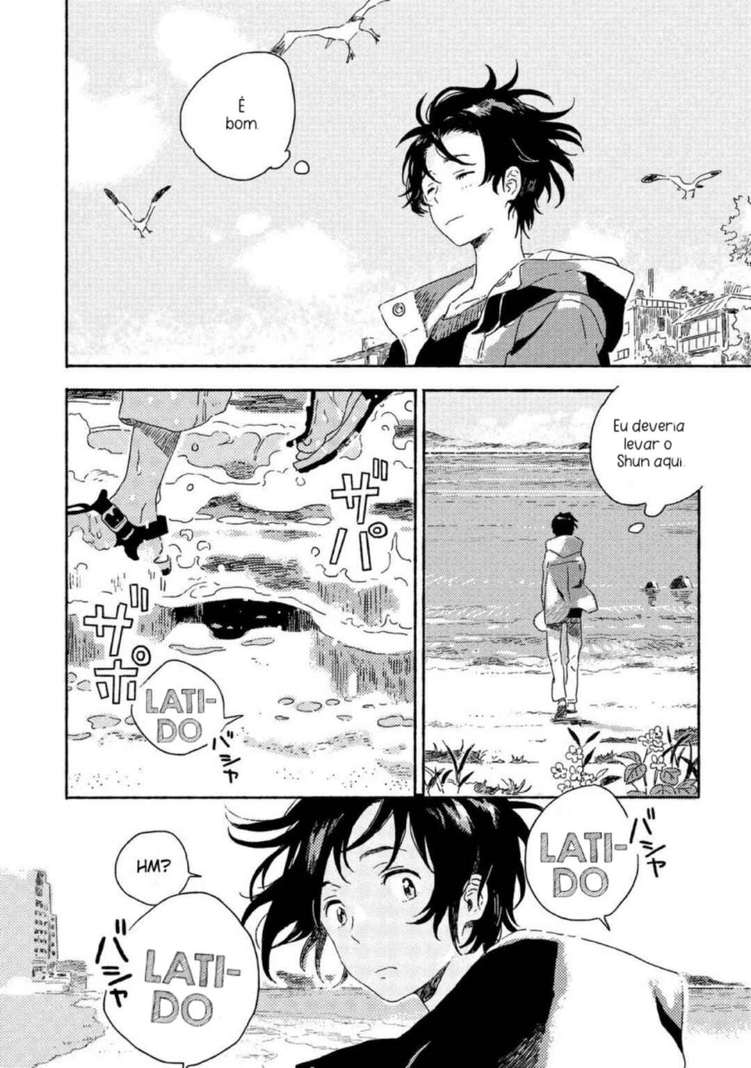 Harukaze no Étranger Chapter 2 - Page 24