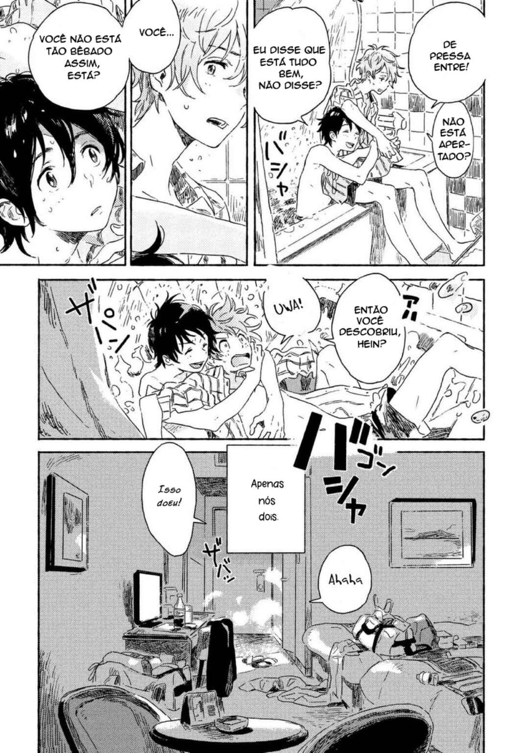 Harukaze no Étranger Chapter 2 - Page 3