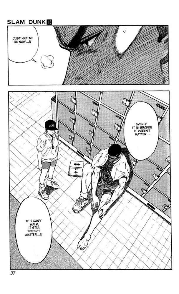 Slam Dunk! Chapter 109 - Page 11