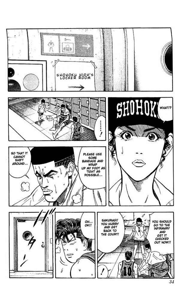 Slam Dunk! Chapter 109 - Page 8
