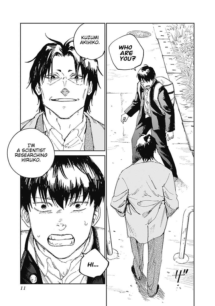 Mushihime 2: Hiruko Chapter 13 - Page 11