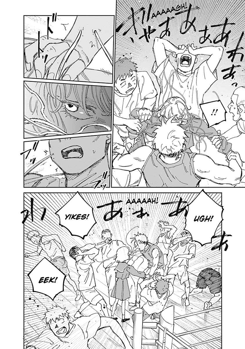 Mushihime 2: Hiruko Chapter 13 - Page 14