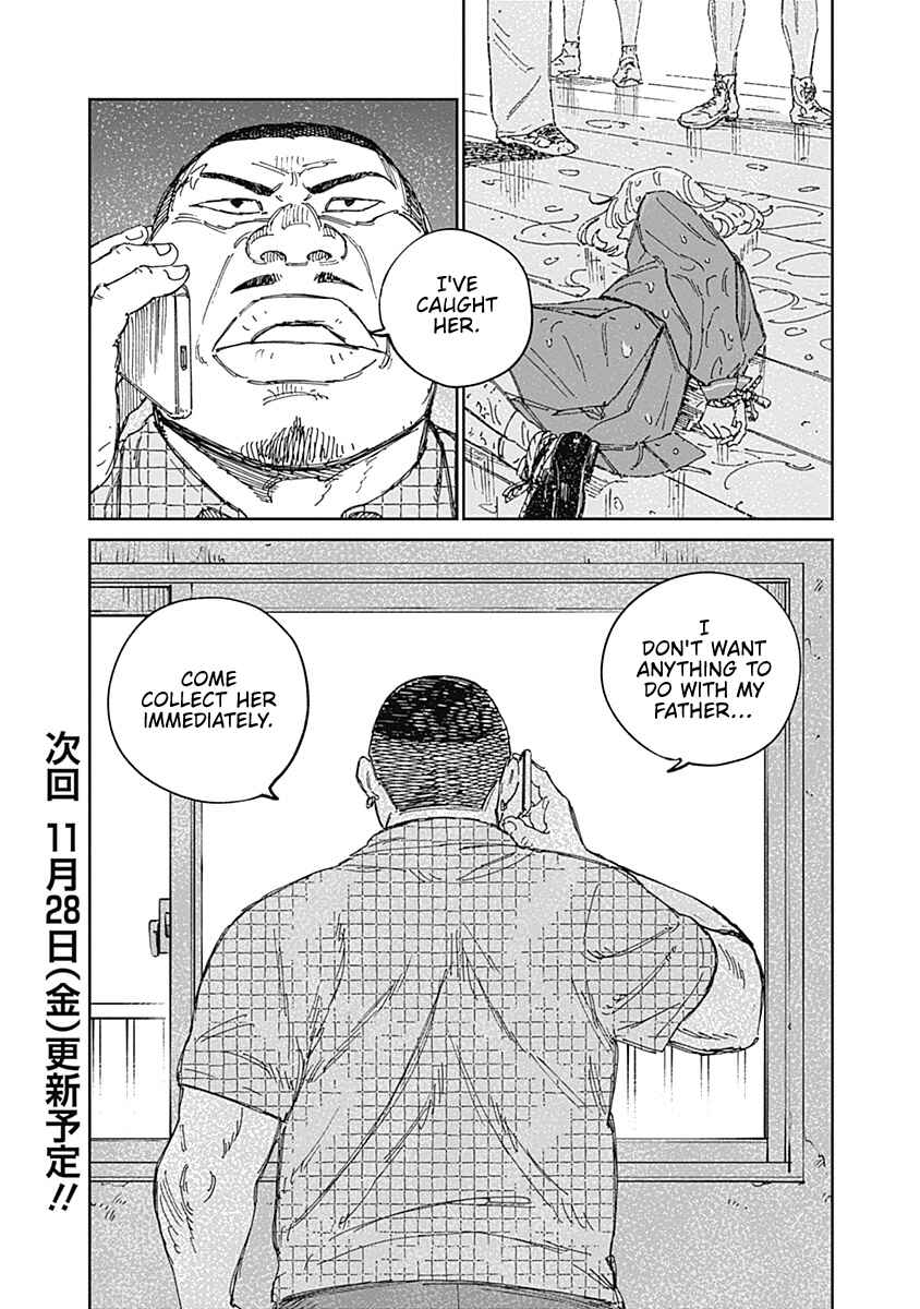 Mushihime 2: Hiruko Chapter 13 - Page 22
