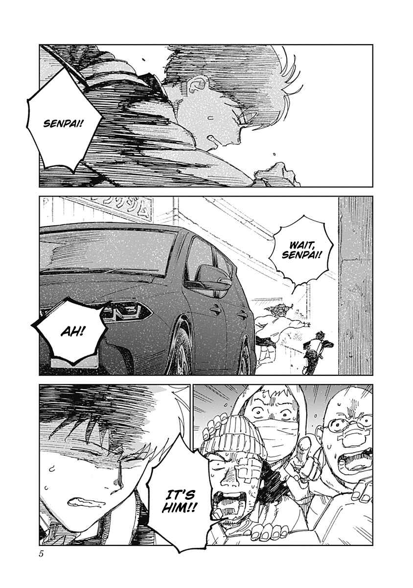 Mushihime 2: Hiruko Chapter 13 - Page 5