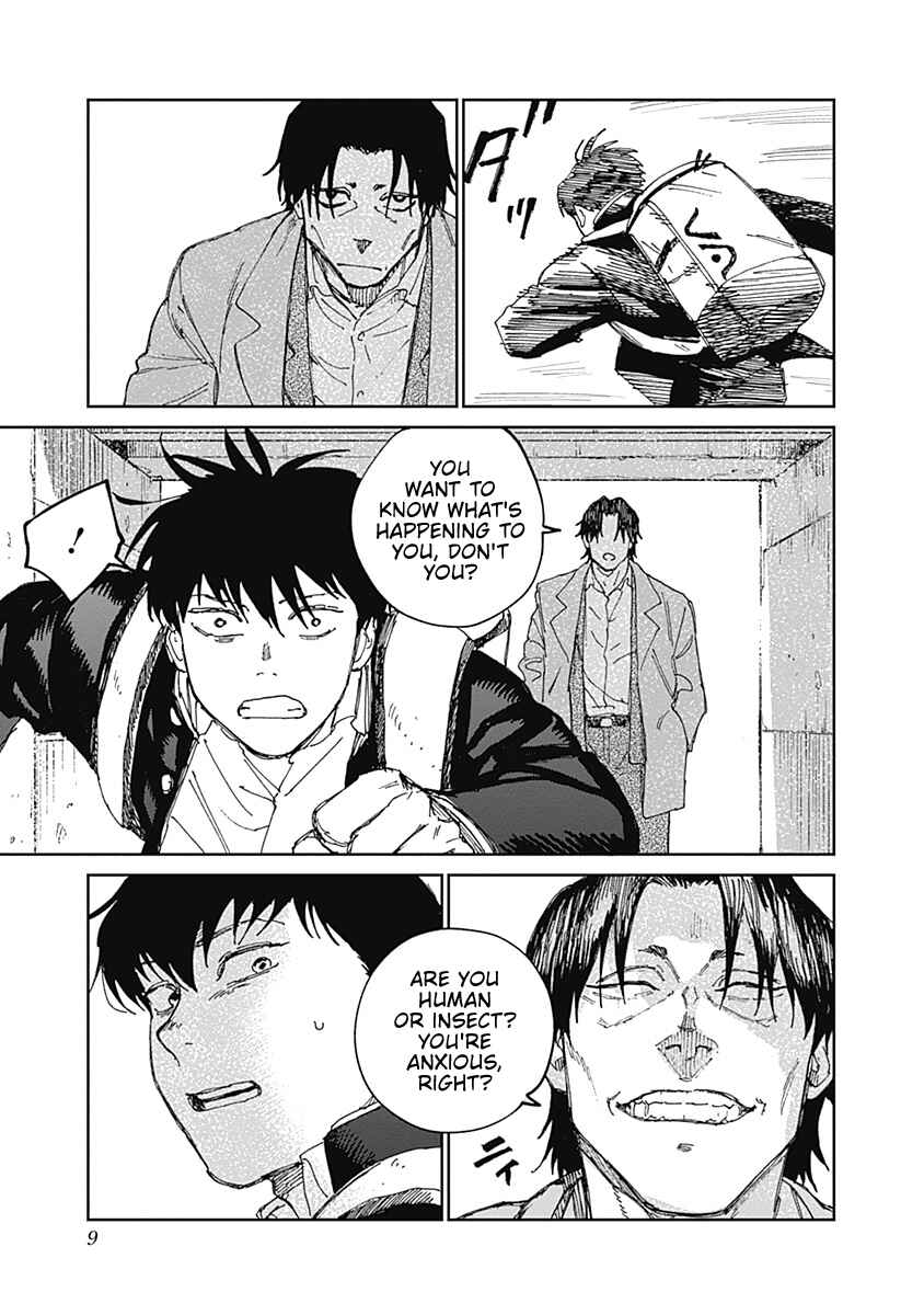 Mushihime 2: Hiruko Chapter 13 - Page 9