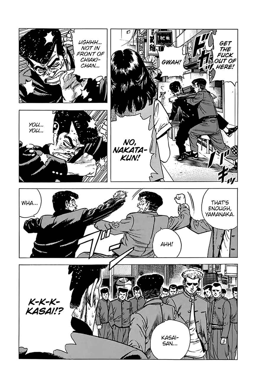 Rokudenashi Blues Chapter 266 - Page 10
