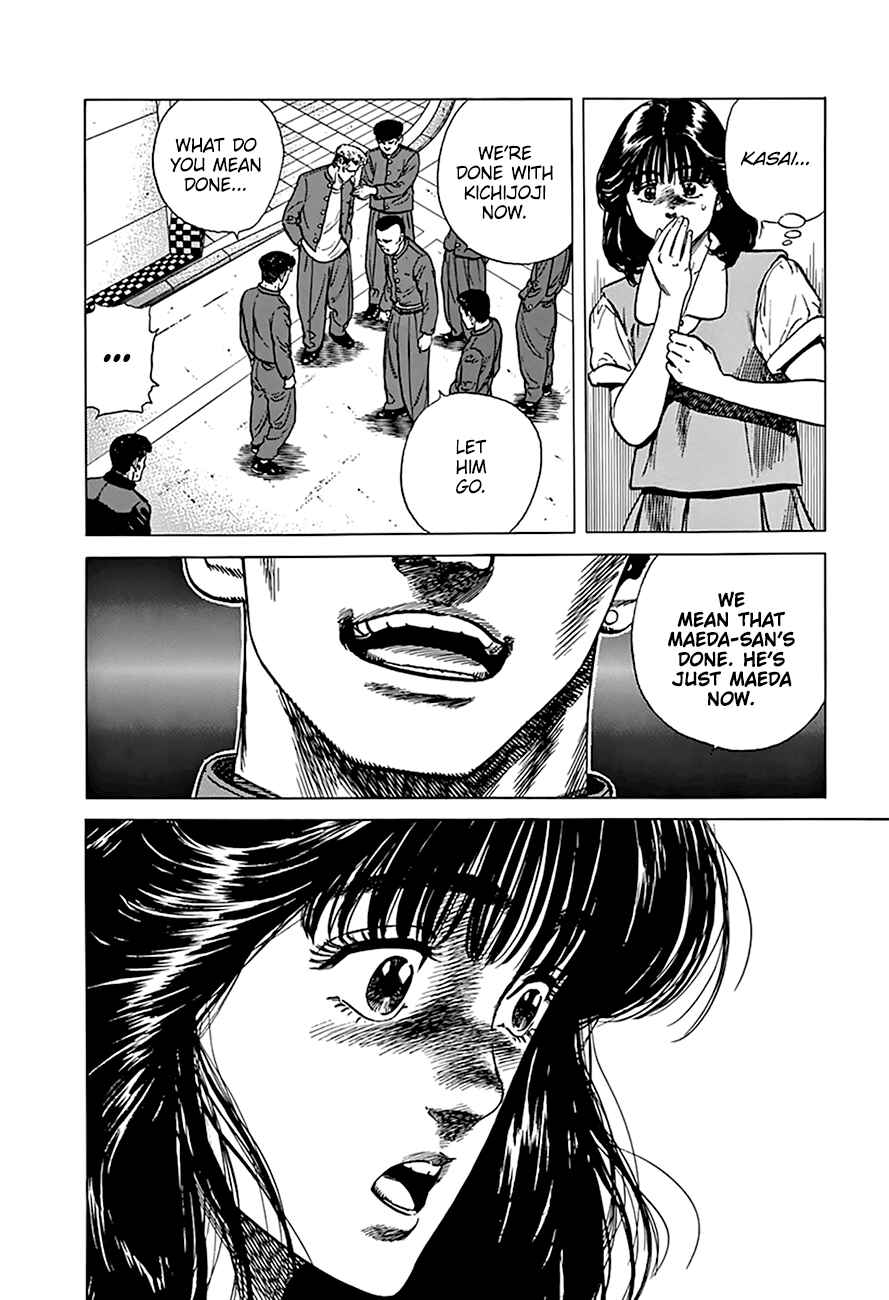 Rokudenashi Blues Chapter 266 - Page 11