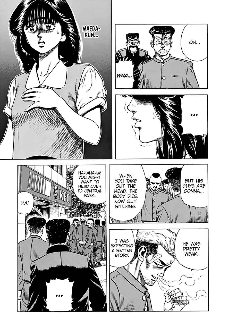 Rokudenashi Blues Chapter 266 - Page 12
