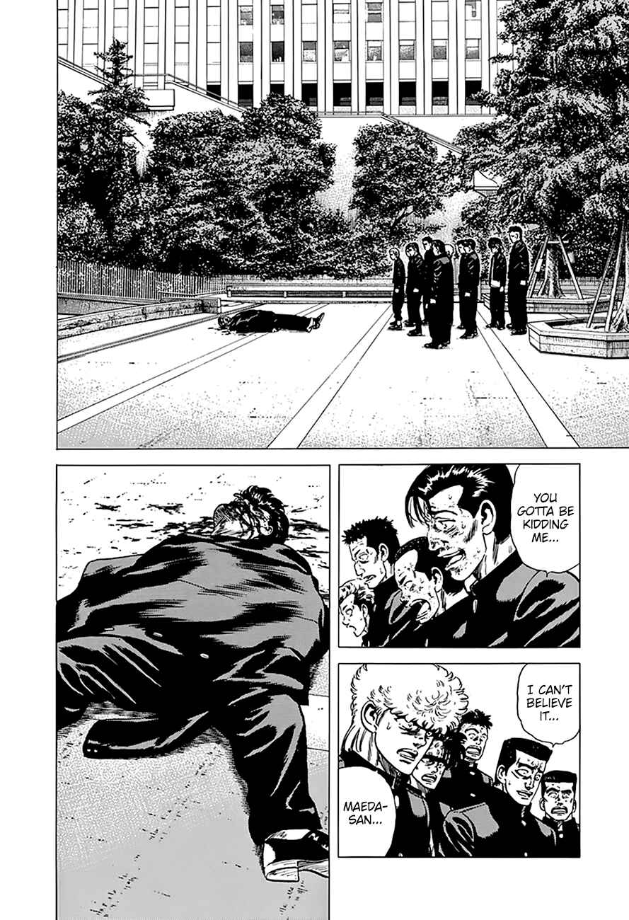 Rokudenashi Blues Chapter 266 - Page 15