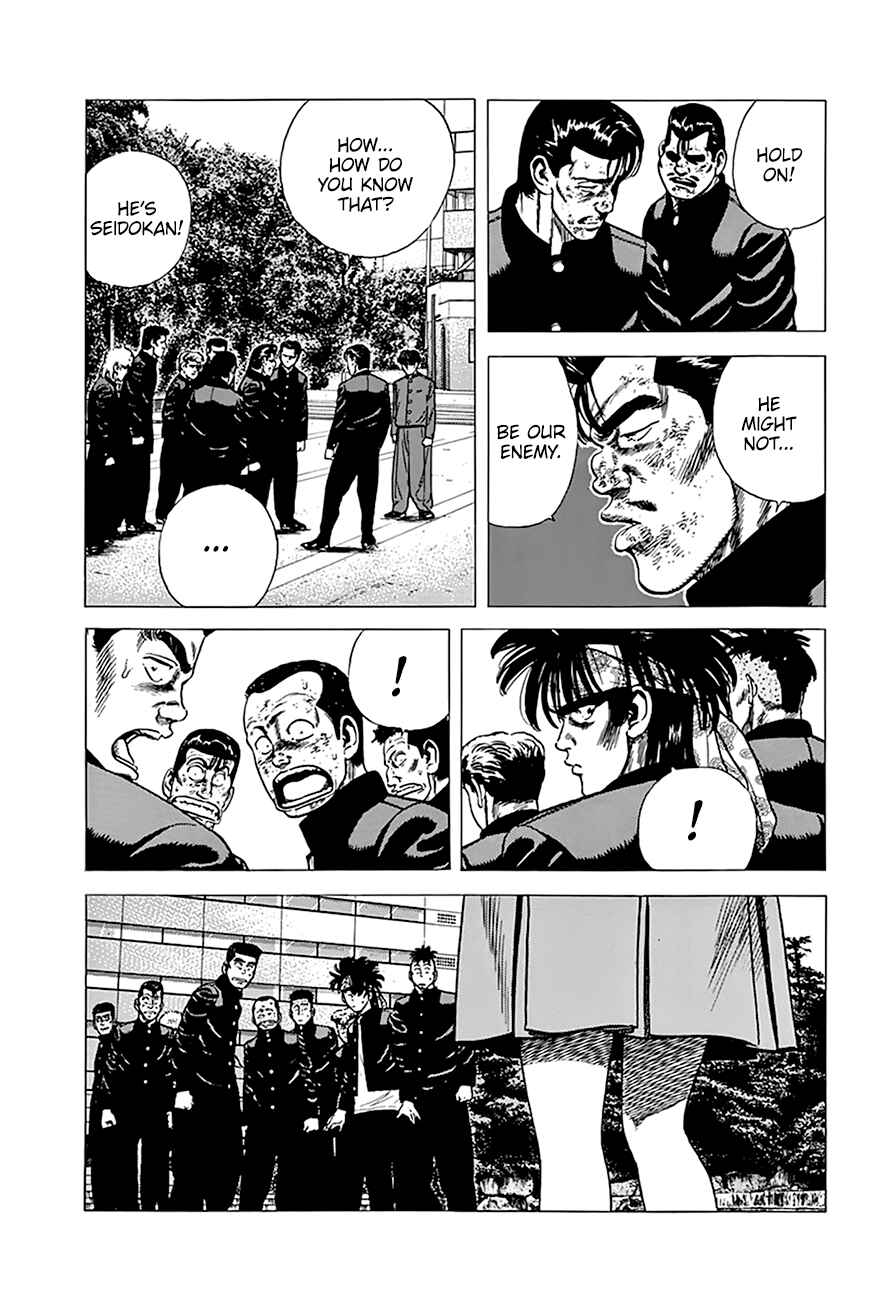 Rokudenashi Blues Chapter 266 - Page 17
