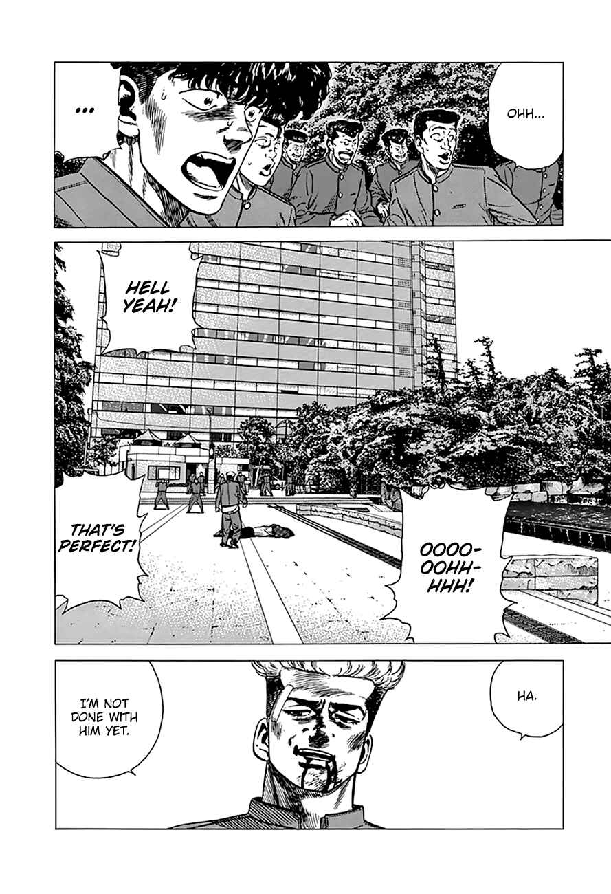 Rokudenashi Blues Chapter 266 - Page 3